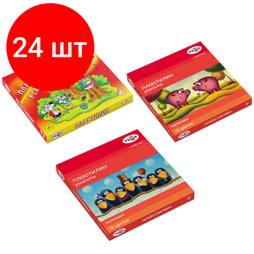 Комплект 24 шт, Пластилин Гамма Мультики, 12 цветов, 240г, со стеком, картон. упаковка