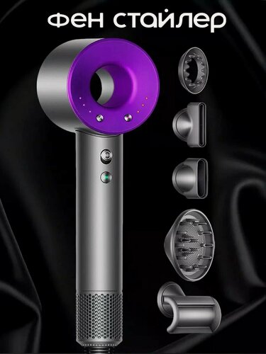 Изображение товара Фен профессиональный с ионизацией Самый мощный / Гарантия качества/фиолетовый