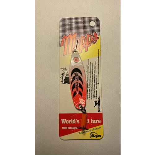 Блесна колеблющаяся Mepps syclops 1