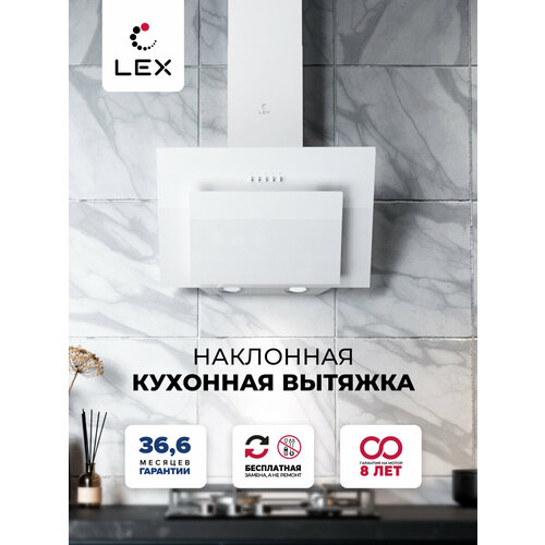 Кухонная вытяжка, Наклонная, LEX Mira G 500 White, 50см, белая, кнопочное управление, отделка - стекло, LED, производительность 700 м3/ч кухонная вытяжка наклонная lex mira 500 white