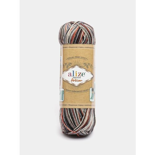 Пряжа Alize Superwash Artisan, Цвет Угольный