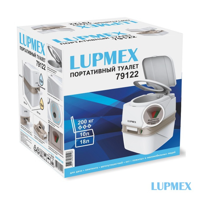 Биотуалет "Lupmex" с индикатором объема, 18л - фотография № 9