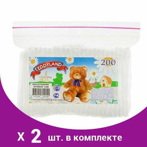 Ватные палочки Teddyland, 200 шт. (2 набор) ватные палочки teddyland 100 шт