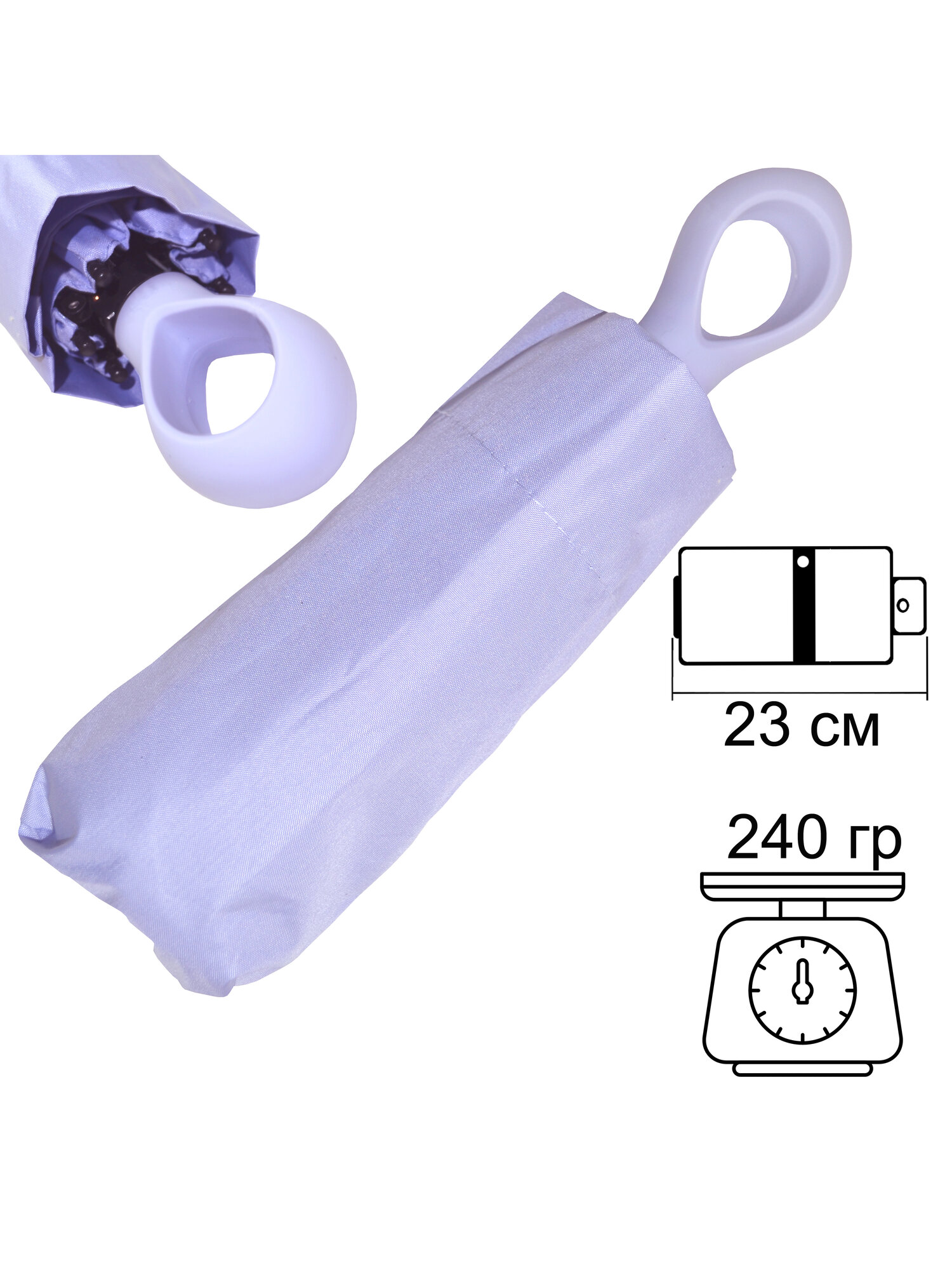 Мини-зонт Ame Yoke, сиреневый — фото 1