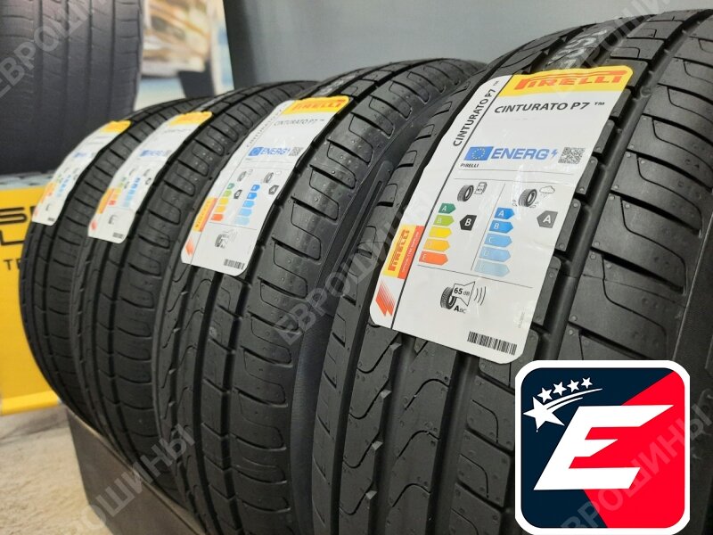 Шины Pirelli Cinturato P7 225/55 R17 97Y * MO летние