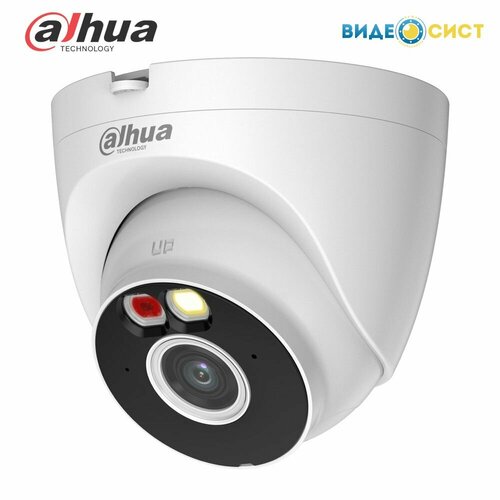 IP камера видеонаблюдения wifi Dahua 2Мп уличная , встроенный микрофон и динамик, обнаружение человека, Micro SD, IP67 DH-IPC-T2AP-PV-0280B