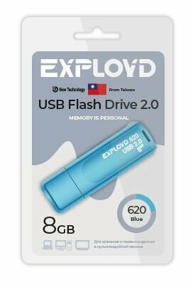 USB флэш-накопитель (EXPLOYD EX-8GB-620-Blue)