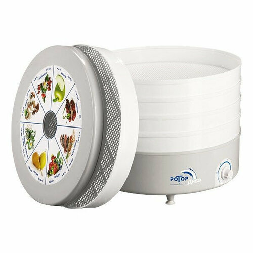 Сушилка для овощей и фруктов Ротор Дива СШ-007 с 3 решетками 1281000₽