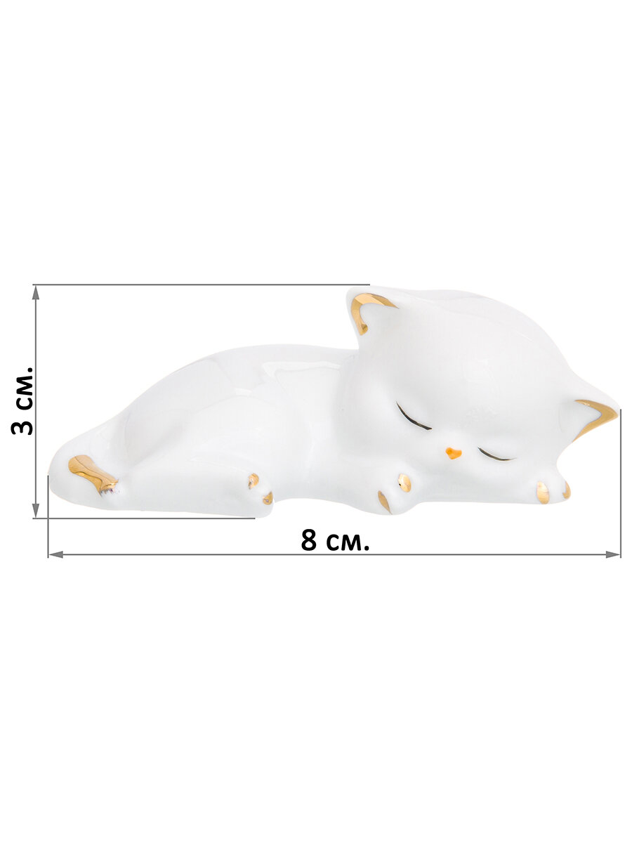 Фигурка декоративная, для интерьера Elan Gallery "Котенок спящий", 8*4*3 см, полирезин — фото 1