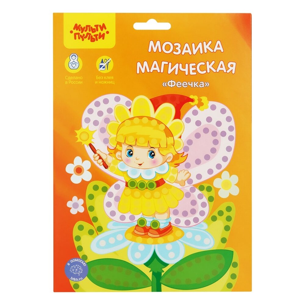 фото Мозаика Мульти-пульти из мягкого пластика, EVA, "Феечка", 16, 7х20,5 см, европодвес (АР_54077)