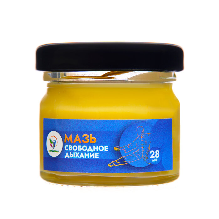 Картинки Мазь Vitamuno "Свободное дыхание" при ангине, гайморите, отите, 28 мл