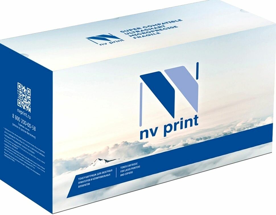 NV Print Cartridge 067H BK/5106C002A Картридж NV-067HBk для Canon i-SENSYS LBP631Cw/LBP633Cdw/MF651Cw/MF655Cdw/MF657Cdw (3130 стр.) черный, с чипом