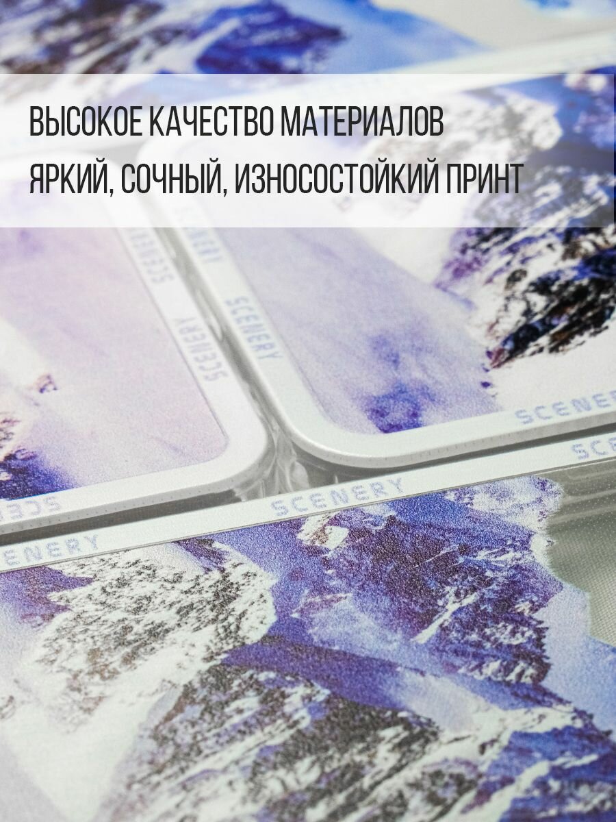 Чехол на Айфон 7 / Айфон 8, Айфон SE 2020 / Айфон SE 2022 силиконовый защитный бампер для iPhone 7 / iPhone 8, iPhone SE 2020 / iPhone SE 2022 — фото 1