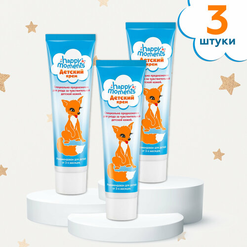 Детский Крем универсальный Happy moments с лисичкой 45 мл 3 шт 563₽