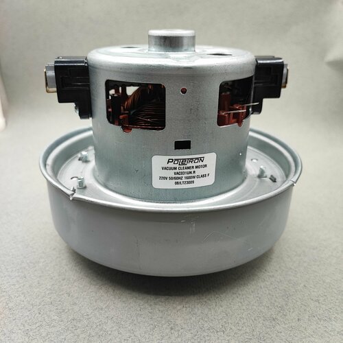 Двигатель для пылесоса Samsung 1600W на замену VCM-K40HUAA VCM-K20HU VAC031UN R 1683₽