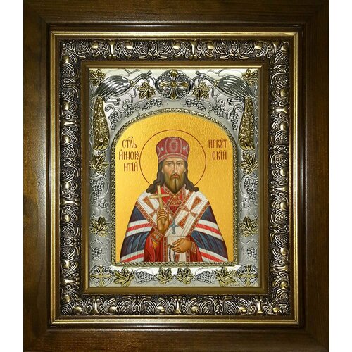 Икона Иннокентий (Кульчицкий), митрополит Иркутский, святитель святитель иннокентий иркутский икона на доске 8 10 см