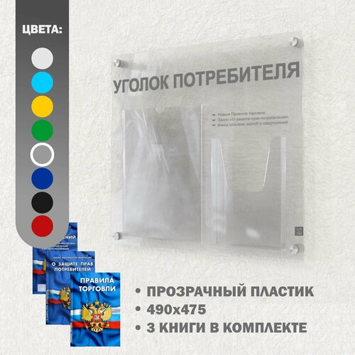 серый, бесцветный