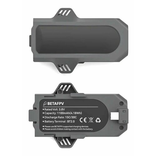 Аккумуляторы BETAFPV Aquila16 1100мАч 1S 15C LiHV BT2.0 2 шт. версия 1100 мАч (для режима N/S)