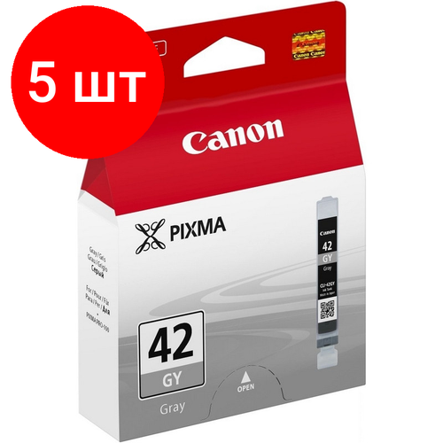 Комплект 5 штук, Картридж струйный Canon CLI-42GY (6390B001) сер. для Pixma Pro-100 картридж струйный canon cli 42y 6387b001 жел для pixma pro 100