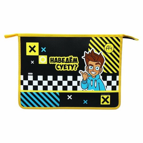 Папка для тетрадей А4, 340 х 245 х 75 мм, 2 отделения, молния сверху, пластиковая, Hatber 