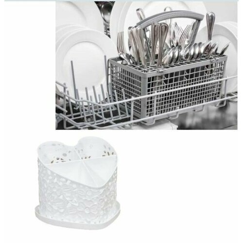 Подставка для столовых Приборов Цвет белый Форма Сердце 1052₽