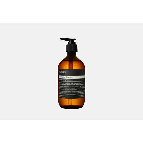 Шампунь для объема волос Volumising Shampoo 9510₽