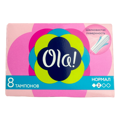 Тампоны женские гигиенические Ola! Normal Шелковистая поверхность, 8 шт тампоны гигиенические normal шелковистая поверхность без аппликатора 8 шт