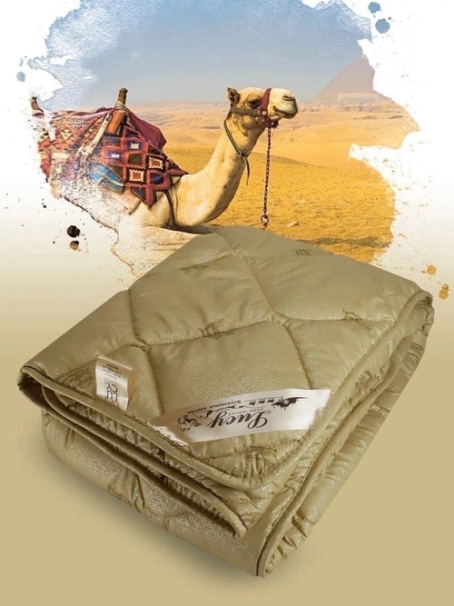 Одеяло верблюд тик 1.5