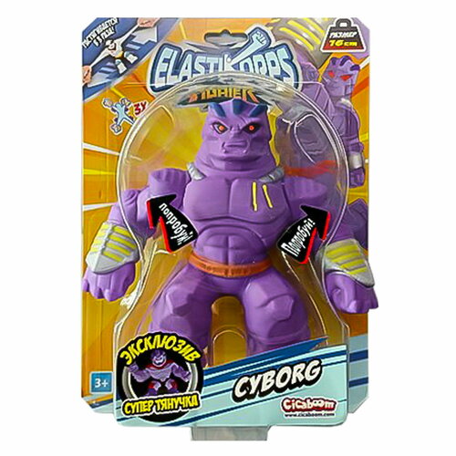 Фигурка- тянучка Elastikorps fighters Киборг 16см EKFG15BL-9