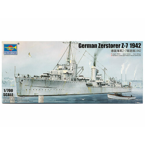 05793 Trumpeter Немецкий эсминец Zerstorer Z-7 1942г. (1:700)