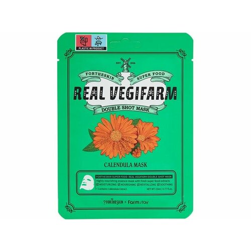 Тканевая маска для лица с экстрактом календулы For the skin by LAB SUPER FOOD REAL VEGIFARM DOUBLE SHOT MASK - CALENDULA 600₽
