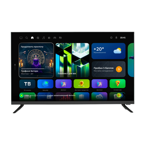 32 81 см LED-телевизор Sber SBX-32H219TSS черный HD 1366x768 Wi-Fi Салют ТВ HDMI х 3 USB х 2 шт VGA D-Sub 1499900₽