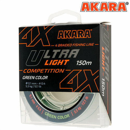 шнур рыболовный плетеный akara ultra light green 100 м 0 10 Шнур Akara Ultra Light Competition Green 150 м 0,12