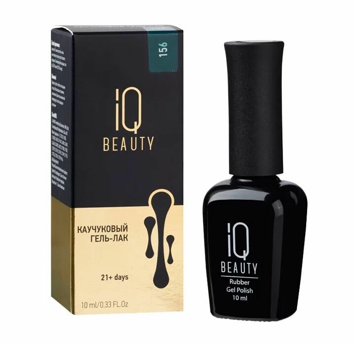 IQ Beauty, гель лак каучуковый Lovestruck, Kaleidoscope, 156, 10 мл