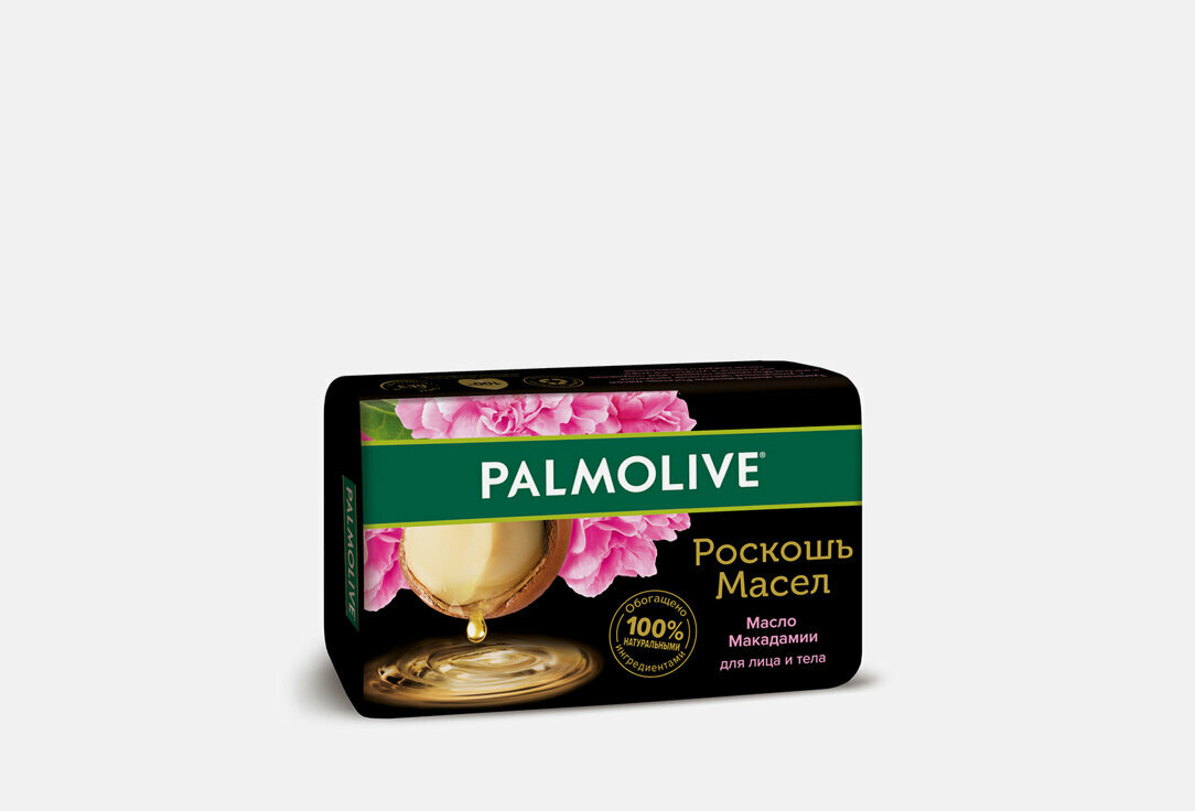 Туалетное мыло Palmolive, Роскошь масел Макадамия 90мл