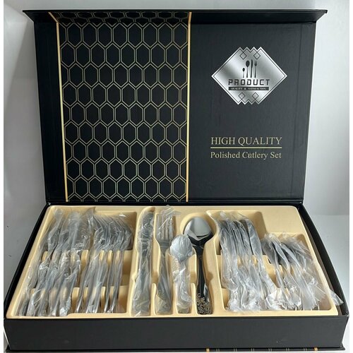 Набор столовых приборов 24 предмета