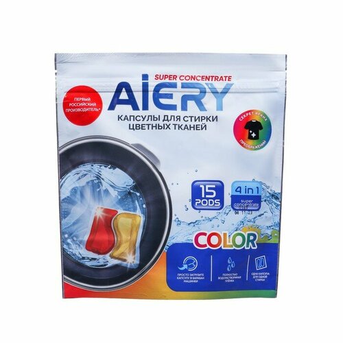 AIERY Капсулы для стирки AiERY Color, дойпак, 15 шт