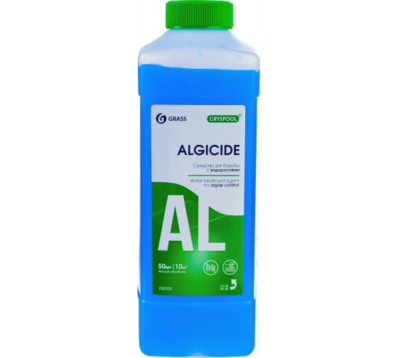 Средство для борьбы с водорослями CRYSPOOL algicide (канистра 1 л)