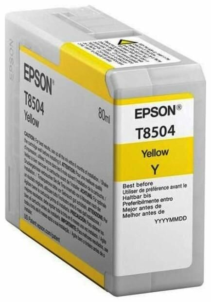 Картридж для струйного принтера EPSON T8504 Yellow (C13T850400)