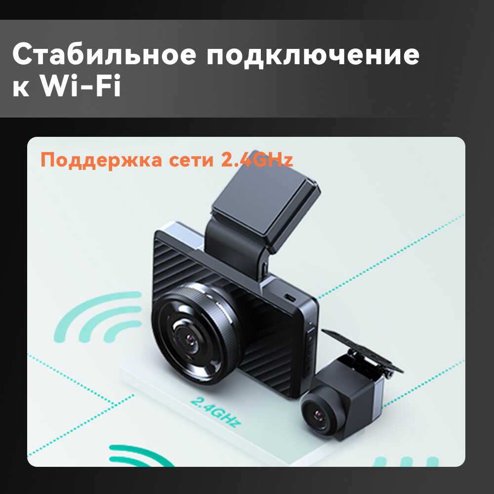 360 Botslab G500H Автомобильный видеорегистратор, Черный
