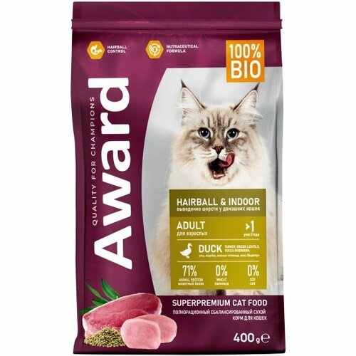 Корм сухой Award Hairball & Indoor для взрослых кошек для выведения шерсти с уткой и индейкой с добавлением зеленой чечевицы и Юкки Шидигера 400г