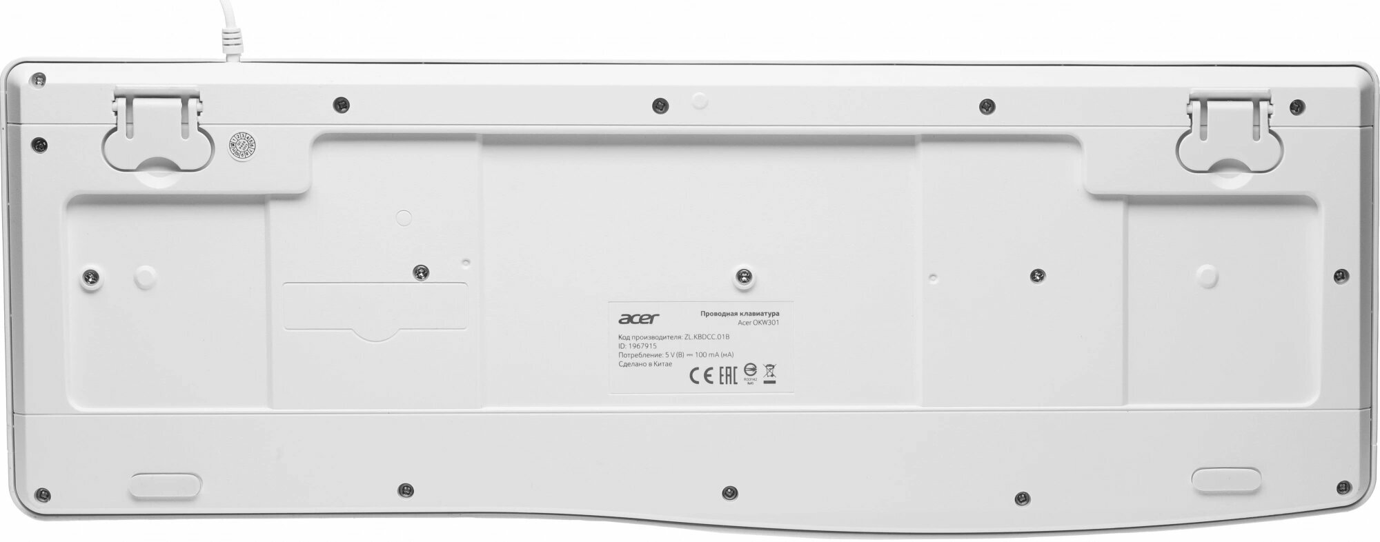 Клавиатура Acer OKW301, русские и английские буквы, белый (zl. kbdcc.01b)