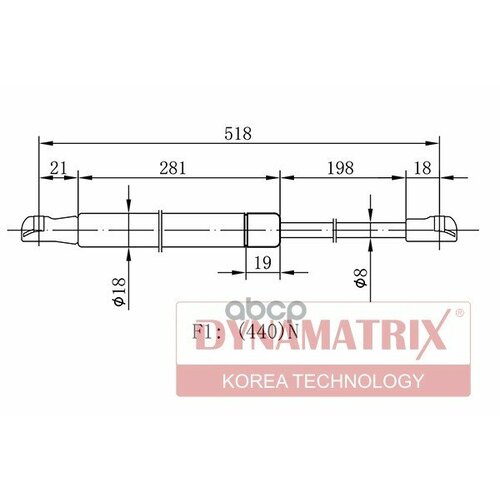 Амортизатор Двери Багажника J10e DYNAMATRIX-KOREA арт. 'DGS016723