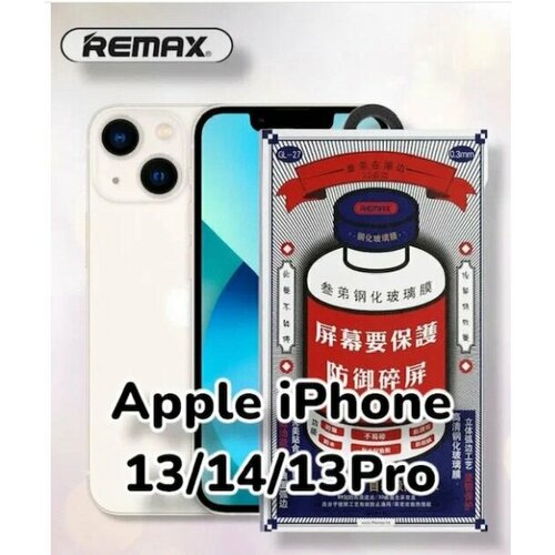 Remax iPhone 14 GL-27 Защитное стекло защитное стекло для iphone 12 pro max remax gl 27