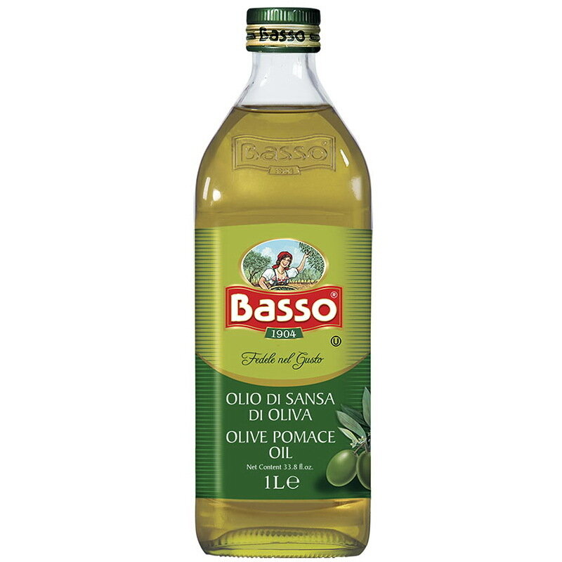 1000 мл Оливковое масло Basso Olio di sansa Рафинированное