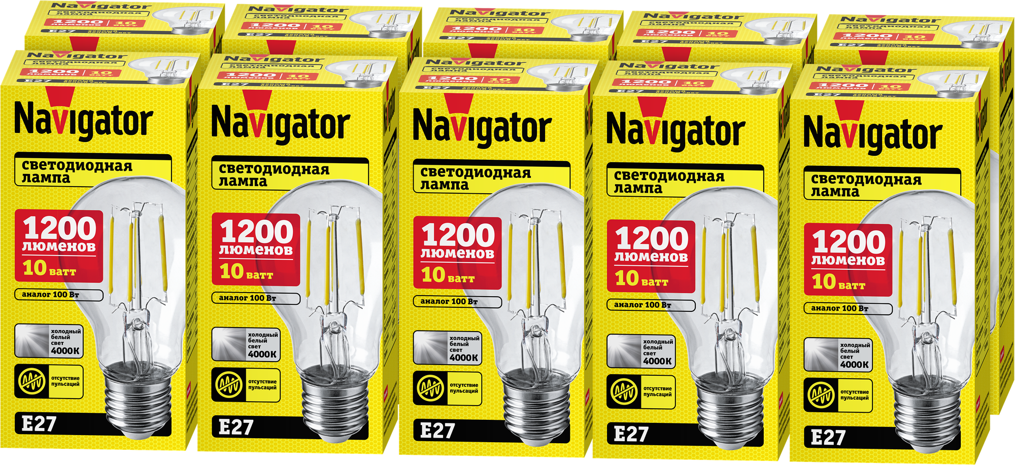 Cветодиодная лампа Navigator 80 539, 10 Вт, груша Е27, дневного света 4000К, упаковка 10 шт.