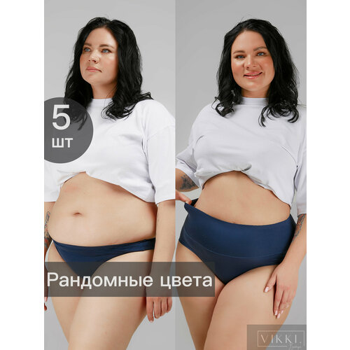 фото Трусы vikki., 5 шт., размер 50-52, мультиколор