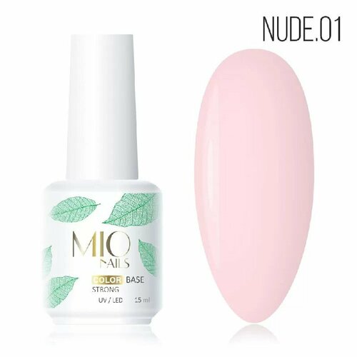 Камуфлирующая база для гель-лака MIO Nails Base Color Nude №01 15 м