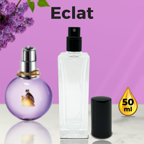 Eclat d`Arpege - Духи женские 50 мл + подарок 1 мл другого аромата