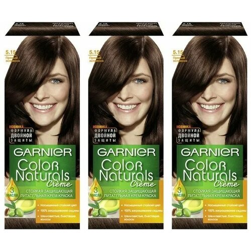 Крем-краска для волос Garnier Color Naturals 5.15 Пряный эспрессо, 110 мл, 3 шт. 5 мл косметический мягкий пластиковый лосьон фотокосметический сжимаемый тюбик перезаряжаемый фотокрем упаковка 5 шт